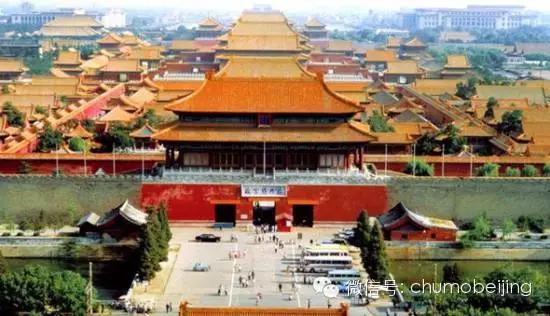 北京,亲爱的听众朋友们