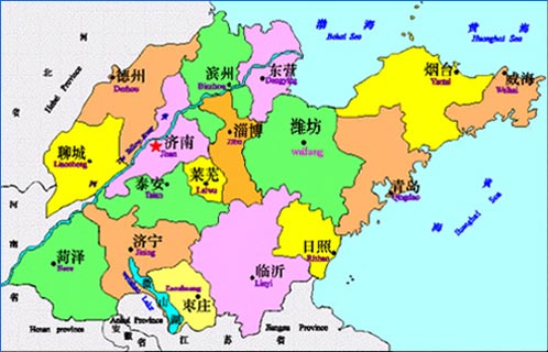 齐鲁文化新韵,山东历史文化与现代发展的交响