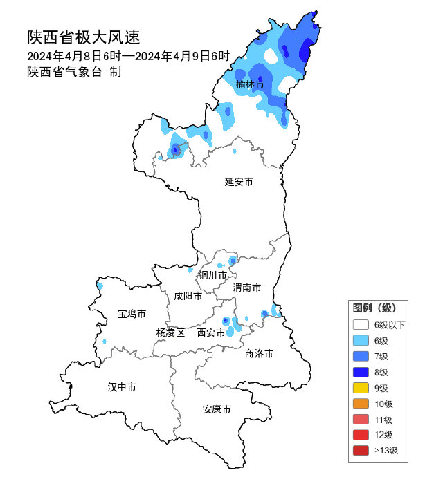 千年古韵与现代魅力交织的陕西之旅